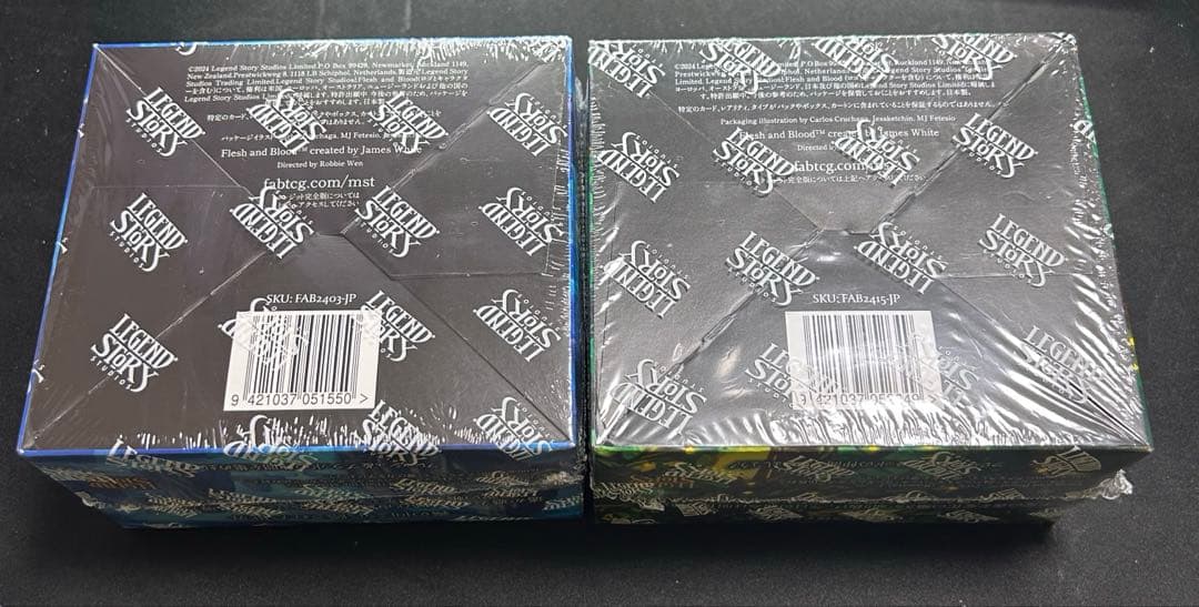 Flesh and blood 霧隠の秘境　ロゼッタ　日本語版