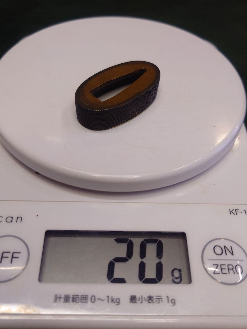 縁、魚子地縁、3点