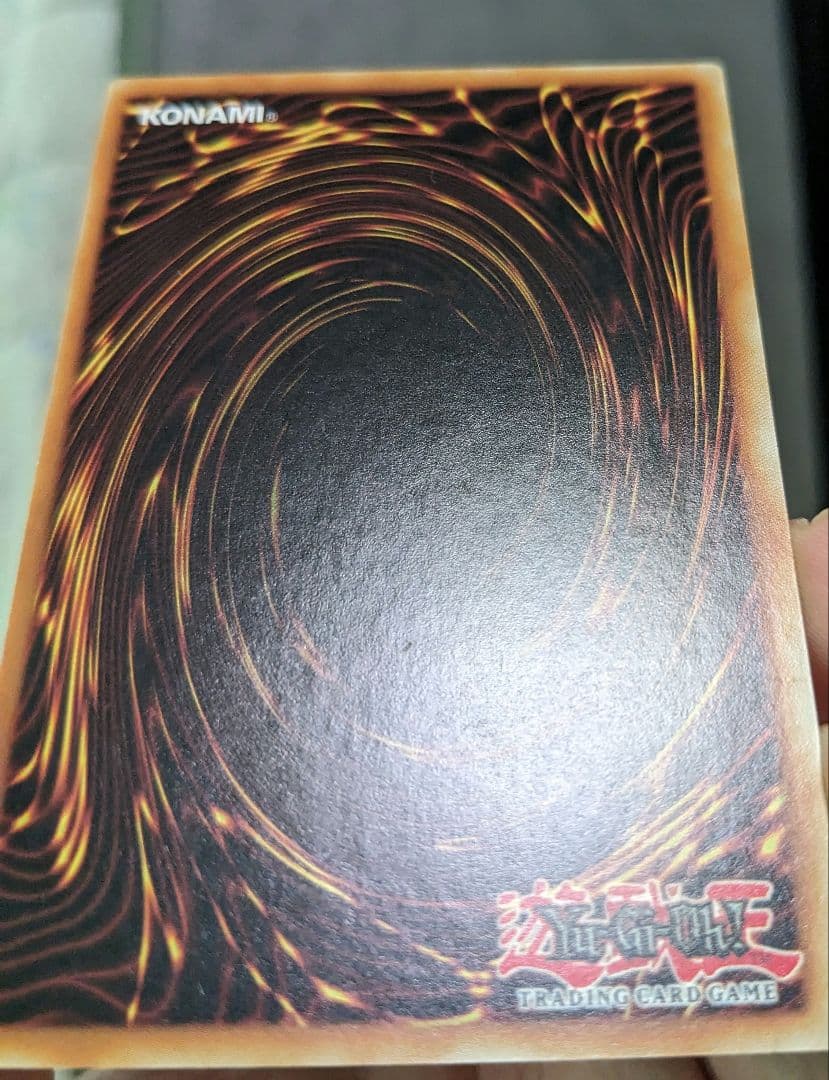 遊戯王、EU版、英語、混沌帝龍、終焉の使者、レリーフ、アルティメットレア