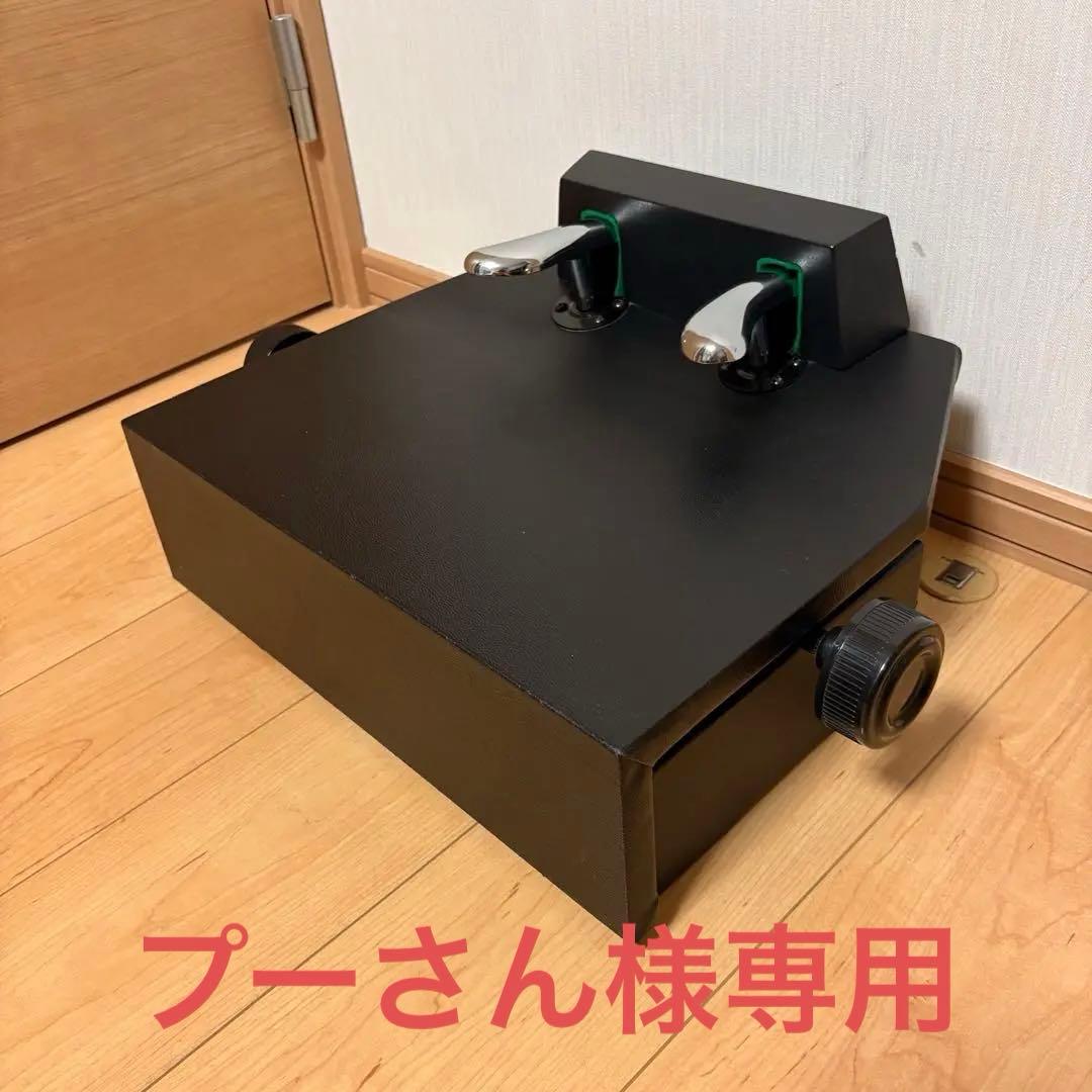 ITOMASA イトマサ ピアノ 補助ペダル P-33 黒 高さ調整