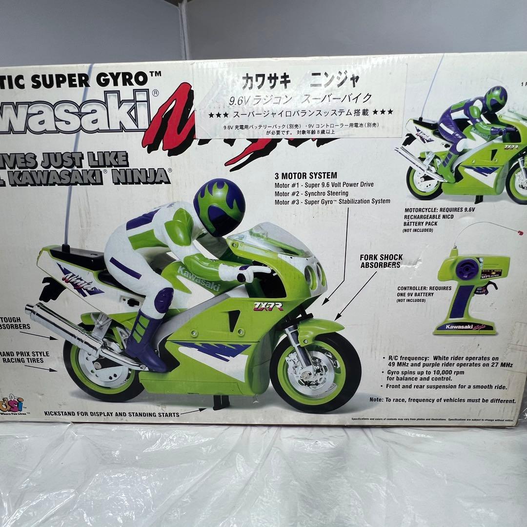 動作確認済 Kawasaki Ninja RCバイク スーパージャイロ ラジコン