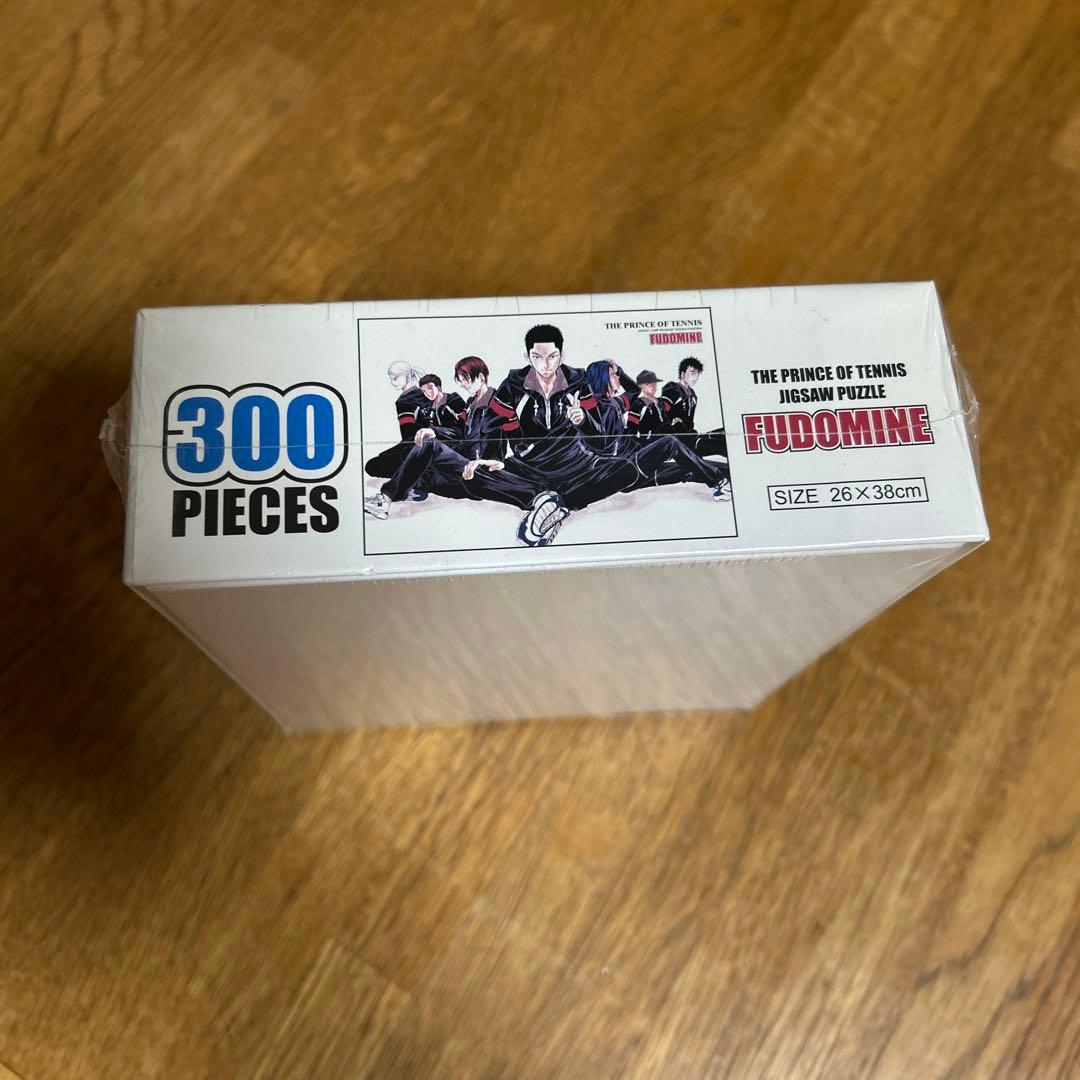 テニスの王子様　ジグソーパズル　300ピース　不動峰　原作