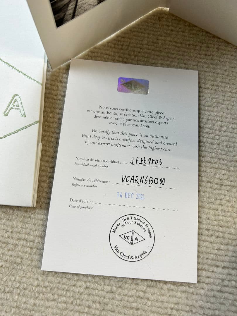 美品 ヴァンクリーフ&アーペル スウィート アルハンブラ ピアス カーネリアン