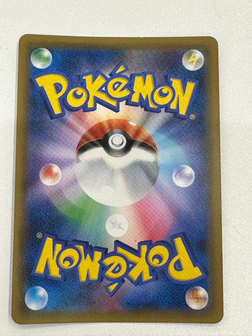 Y*a様 レックウザ GX SSR