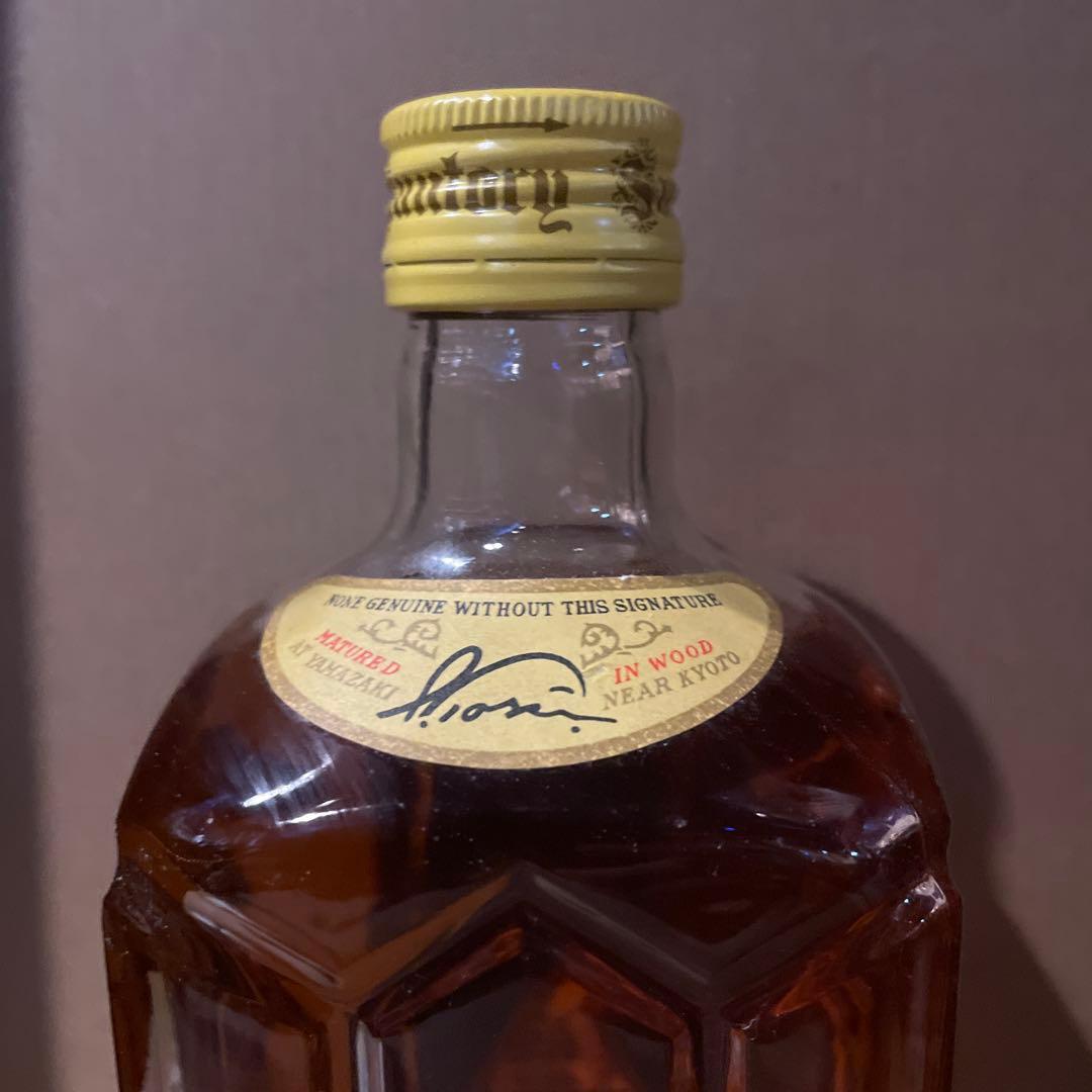 ウシュクベリザーブと角瓶復刻版の2本セット