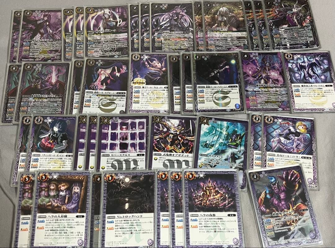 バトルスピリッツ デッキ