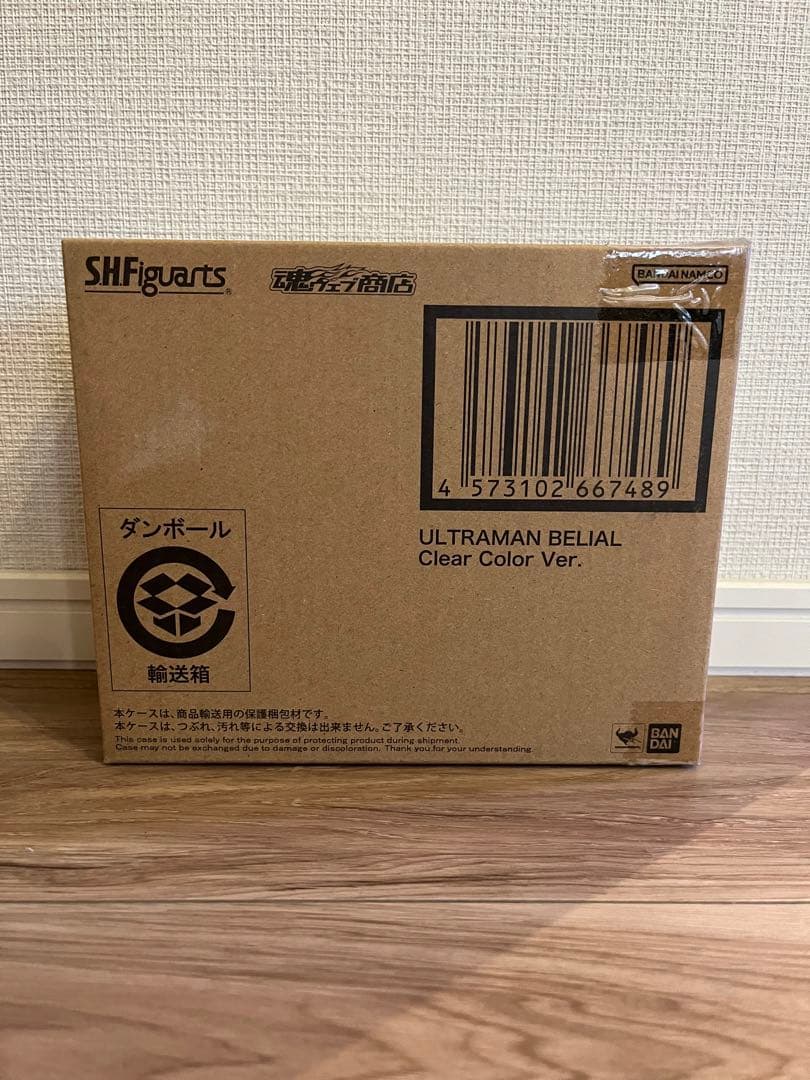 【新品未開封】S.H.figuarts ウルトラマンベリアル クリアカラーVer
