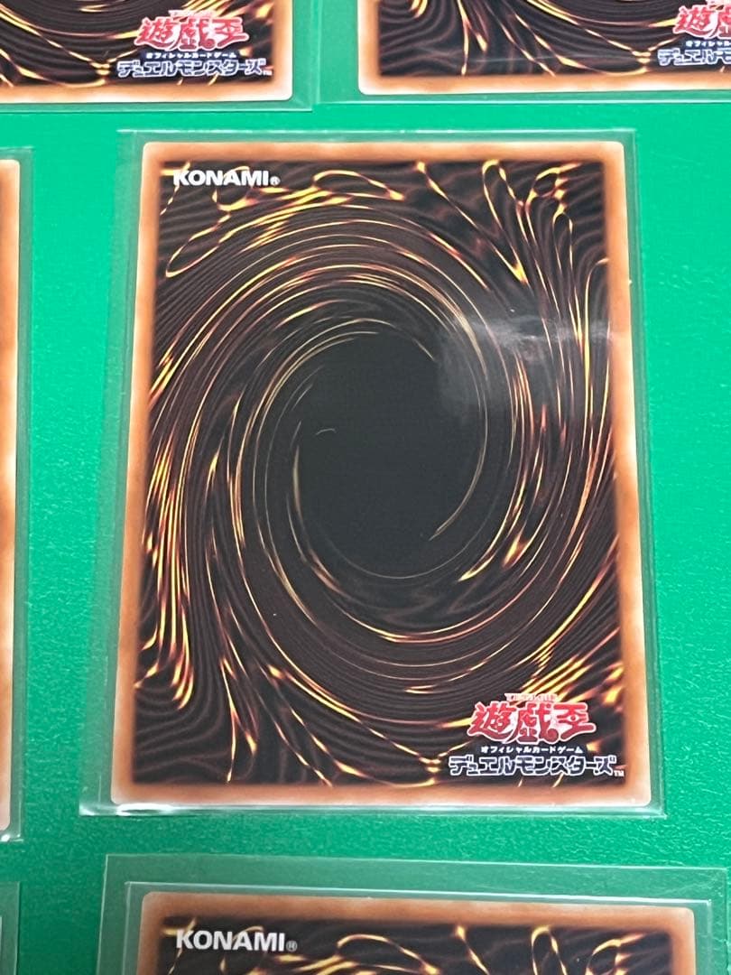 遊戯王　竜騎士ブラック・マジシャン・ガール　プリズマ　スターダストドラゴンなど