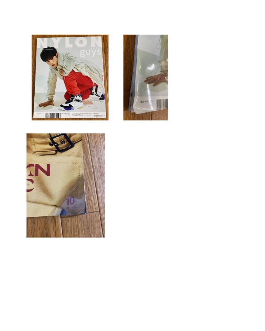 岡田健史　水上恒司　新品未開封DVD 非売品含む 雑誌 写真集 直筆サインフォト