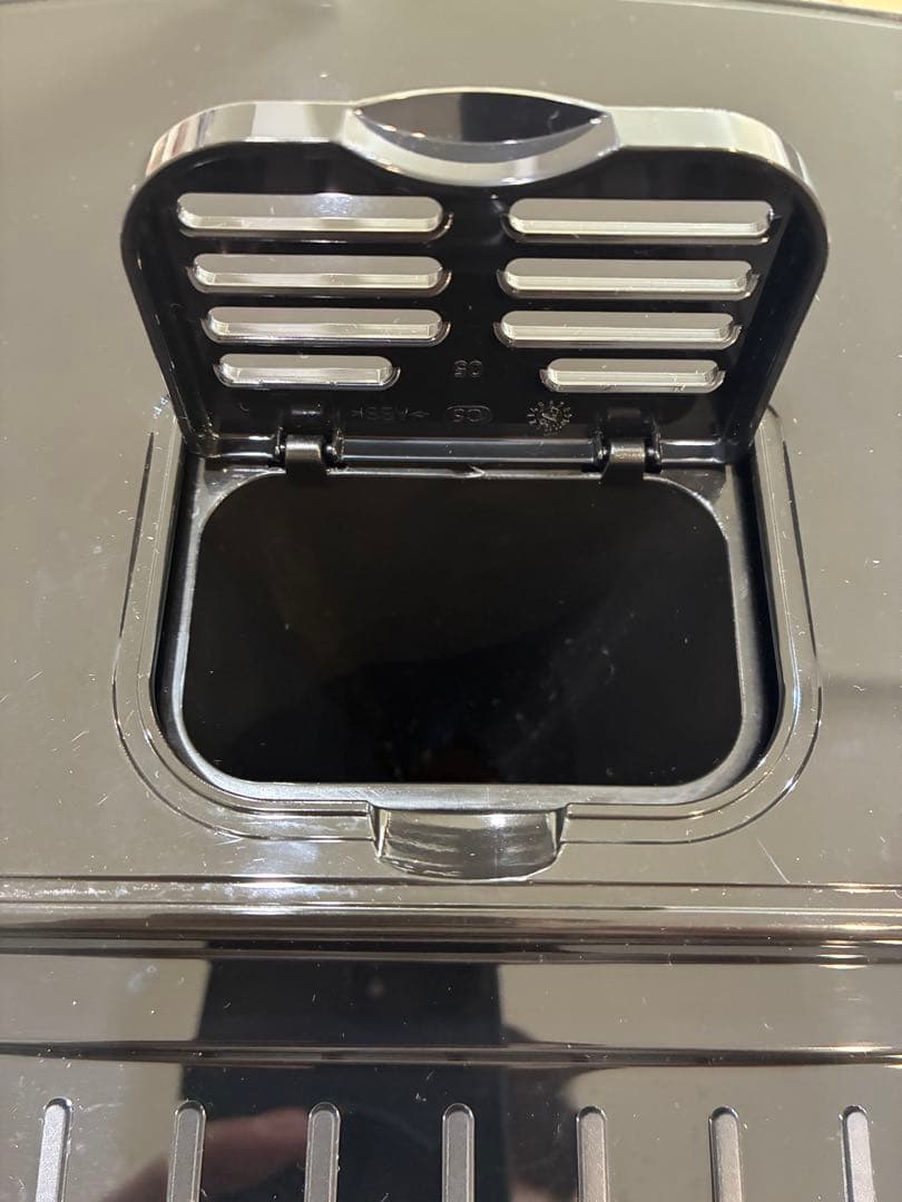 【プラント】デロンギ マグニフィカ スタート （ECAM22020B）