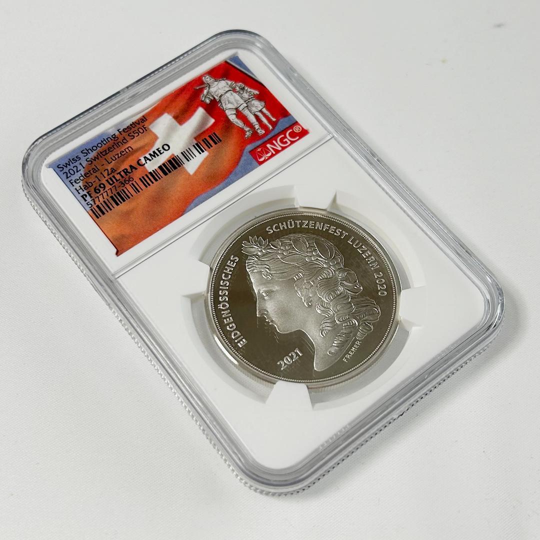2021年スイス射撃祭NGC PF69ウルトラカメオ5777777-366