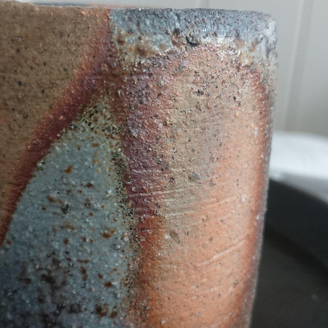 松嶋弘 備前湯呑 窯変