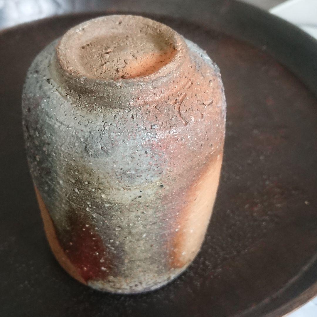 松嶋弘 備前湯呑 窯変