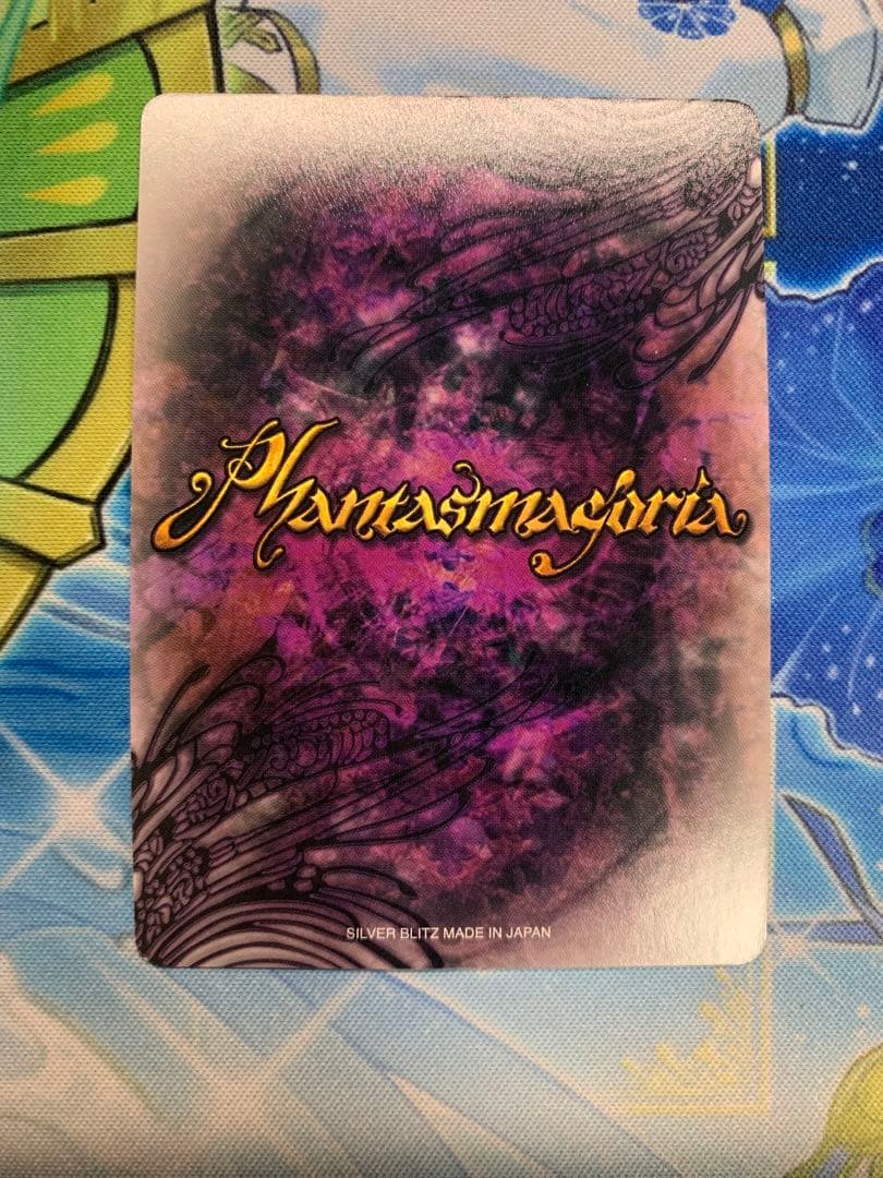 二階堂真紅　サイン