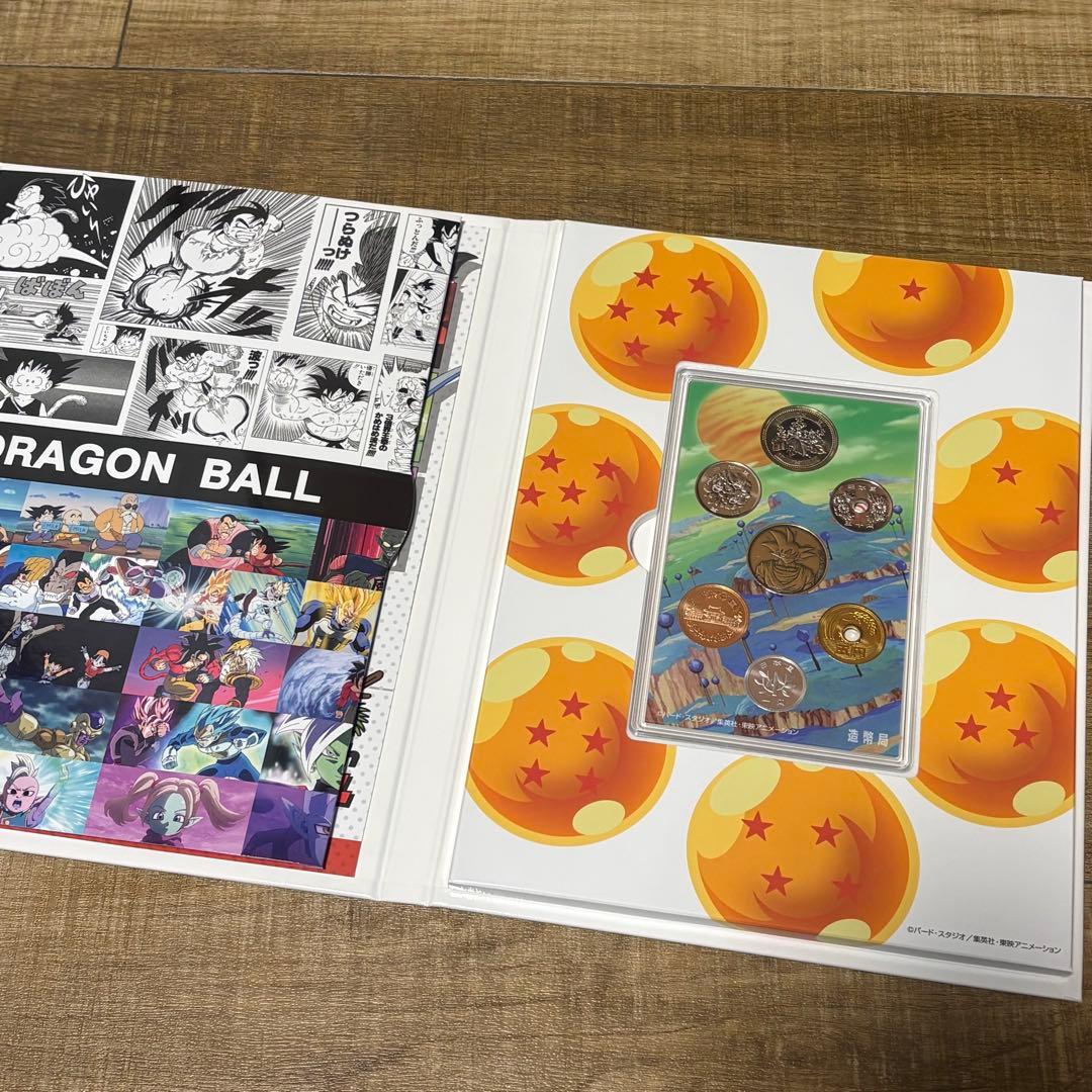 ドラゴンボール☆40周年記念☆造幣局