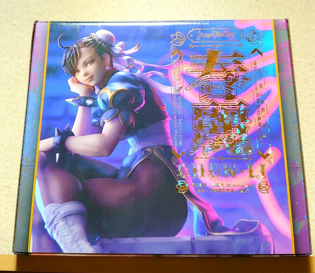 マックスファクトリー ストリートファイター 春麗 1/6 フィギュア