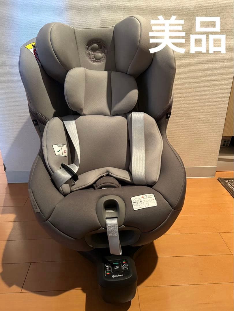 美品　cybex 車用チャイルドシート グレー