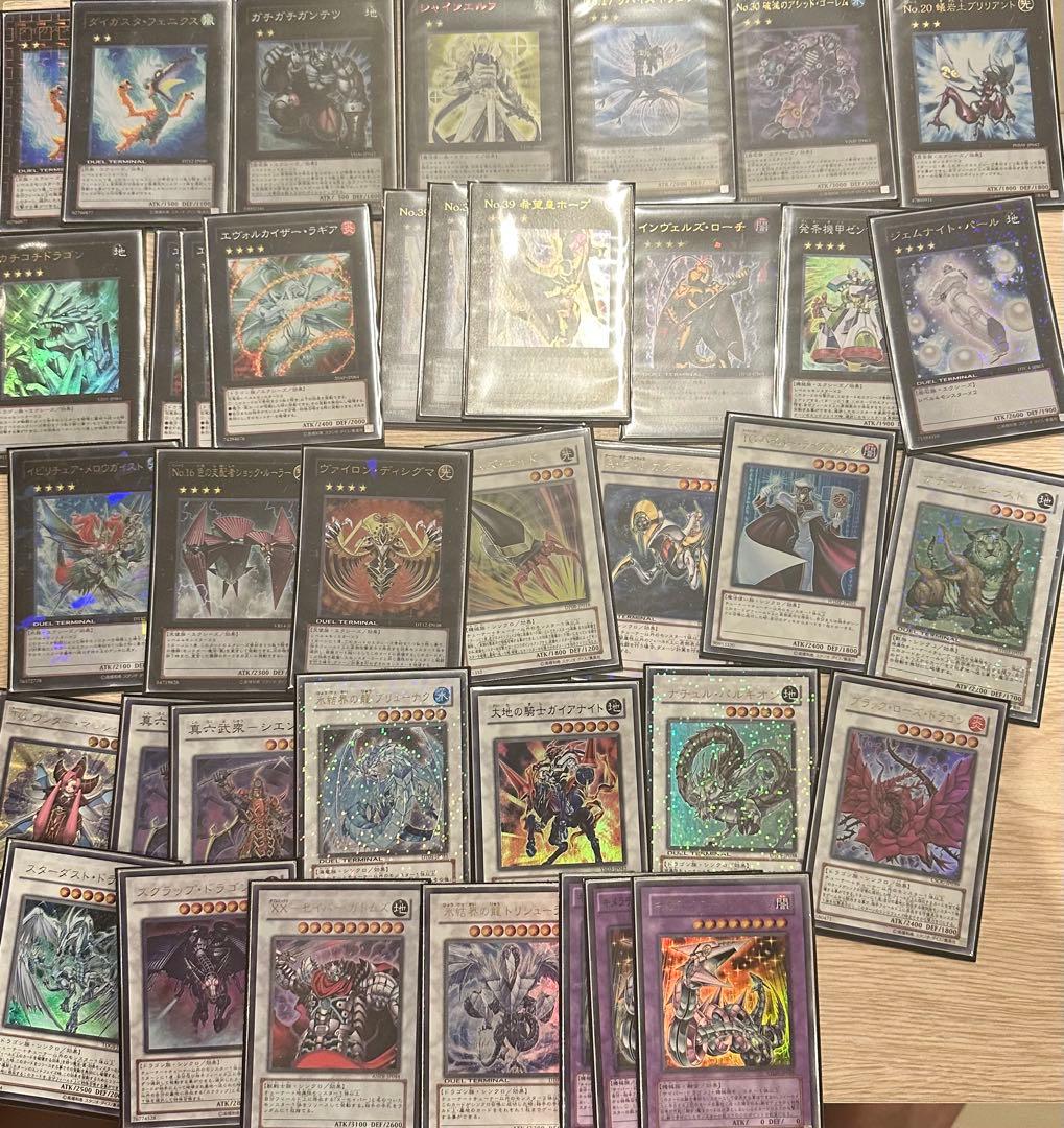 遊戯王OCG 1103環境セット　TGガジェット、代行天使、六武、ラギアデッキ