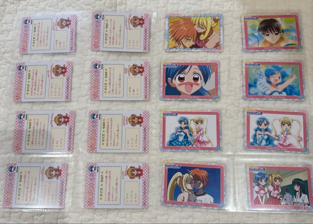 レア　当時品　ぴちぴちピッチ　トレーディングカード　ノーマルコンプリート全45枚