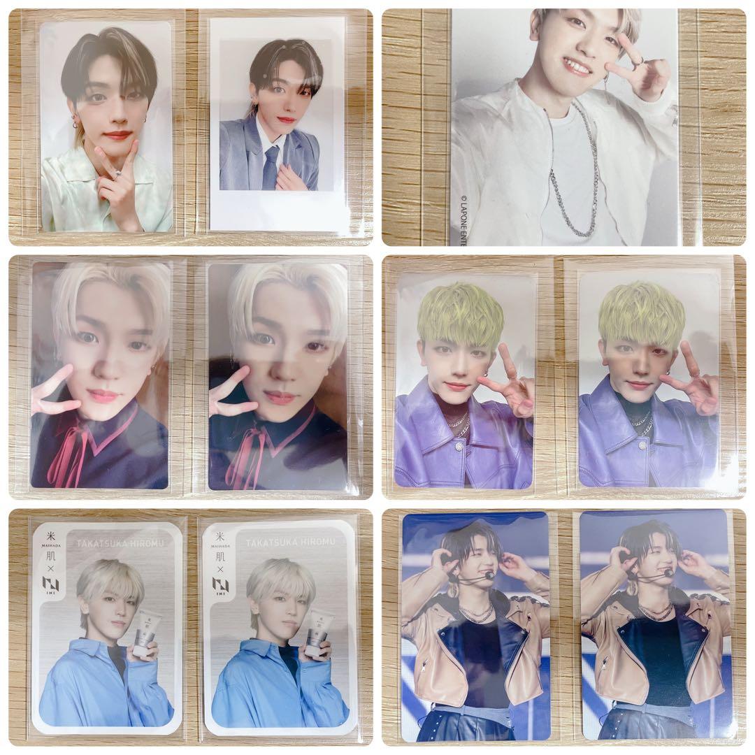 INI 髙塚大夢 トレカ まとめ売り