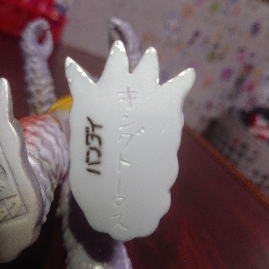 ブルマァク/キングトータス ソフビ