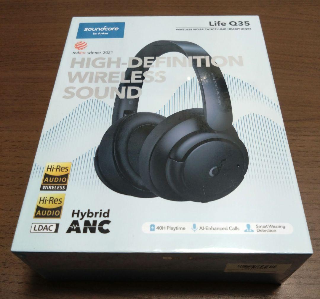 Anker Soundcore Life Q35 ワイヤレスヘッドホン
