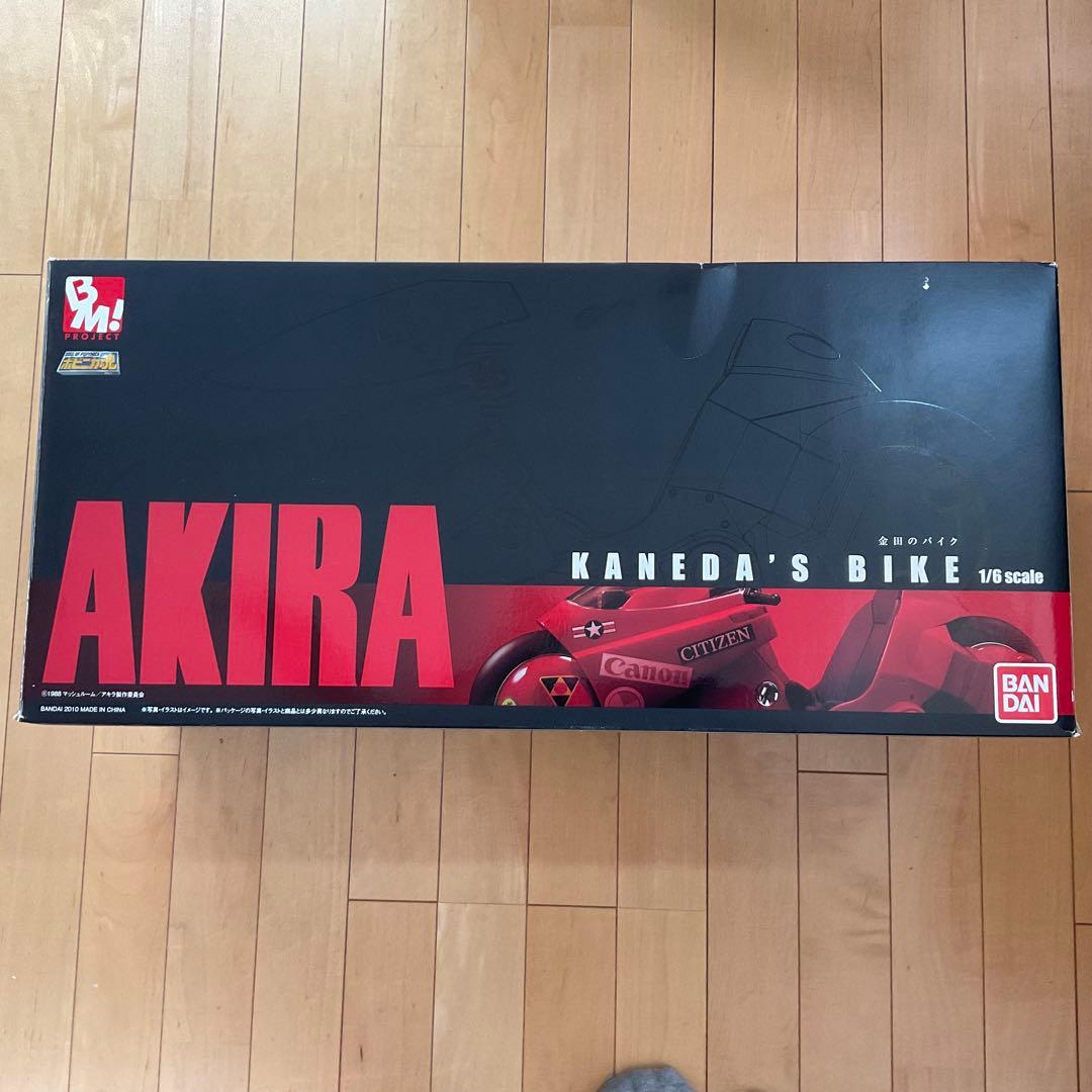 レア初回版 1/6 AKIRA 金田のバイク