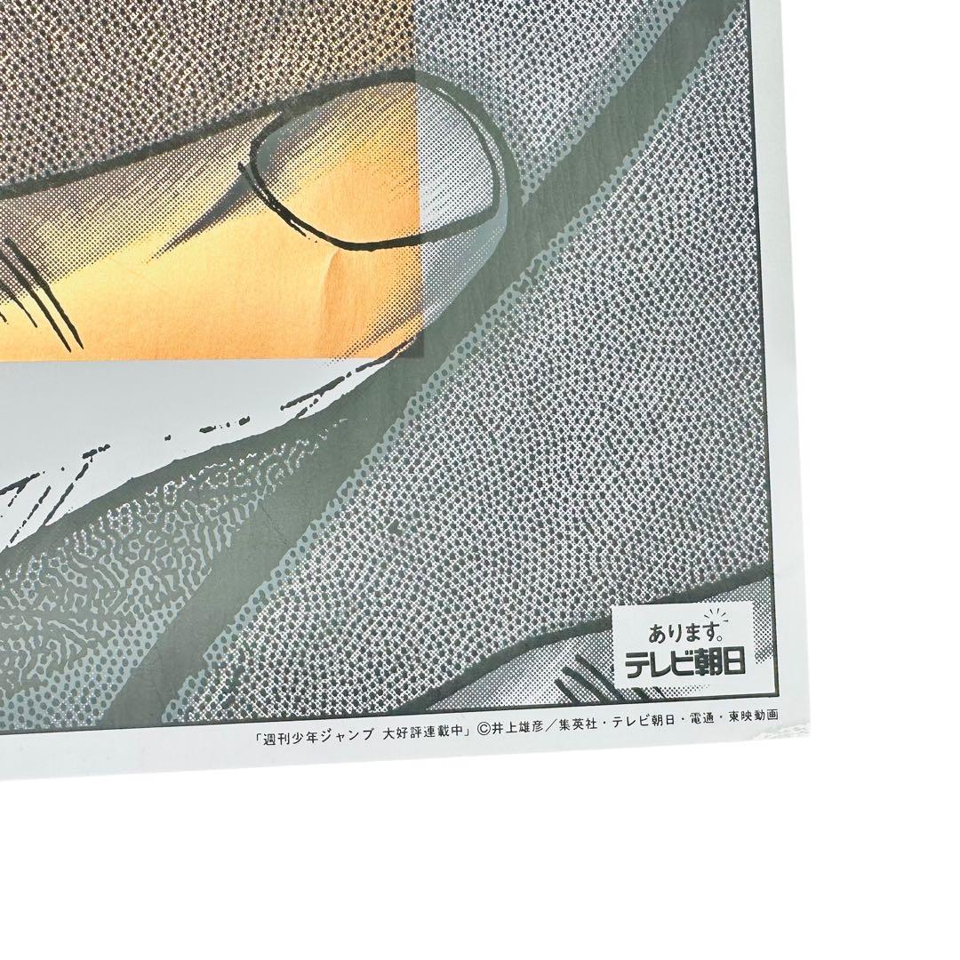 【希少】　スラムダンク　三井寿　テレビ朝日　ポスター　B1 番組　宣伝　非売品