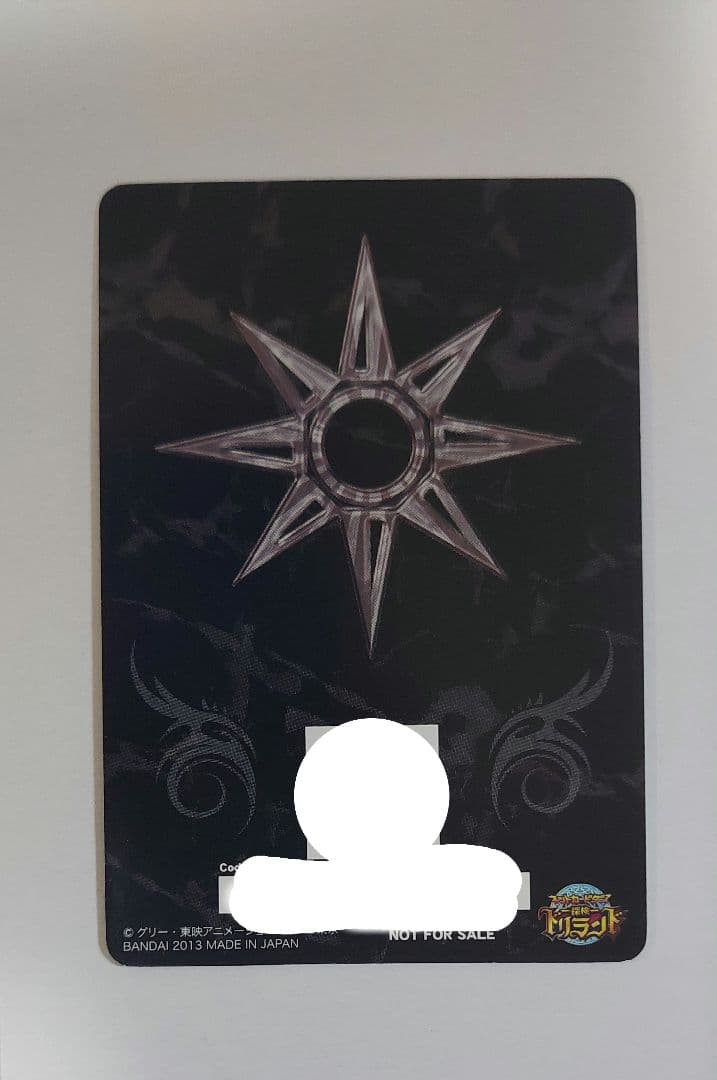 ドリランド ダーククララ