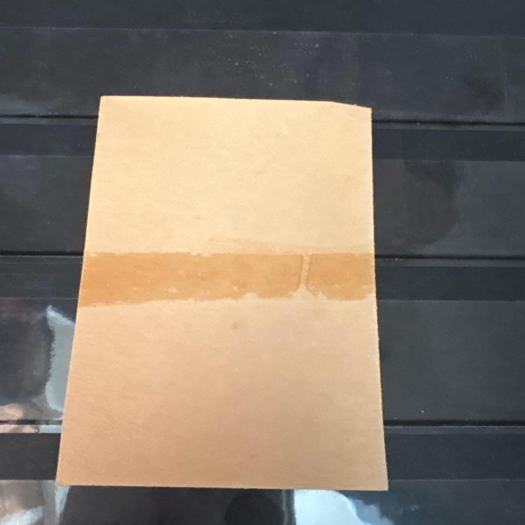 中国 20000元 切手 毛沢東