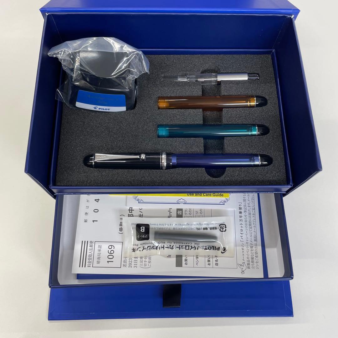 限定万年筆　カスタム74　30周年記念モデル　ペン先S(シグネチャー)