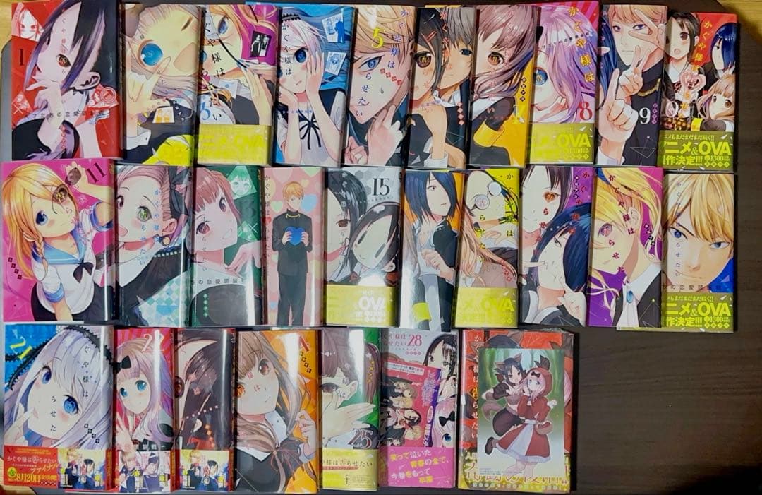 優*華様 かぐや様は告らせたい 全巻 推しの子 1〜15 特典 赤坂アカ 横槍メ