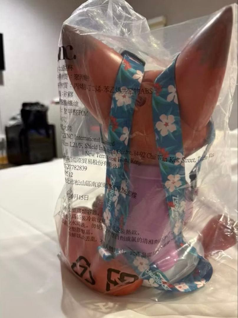 台湾映画館限定 ズートピア2 　サイドショルダー付きドリンクカップ　ニック