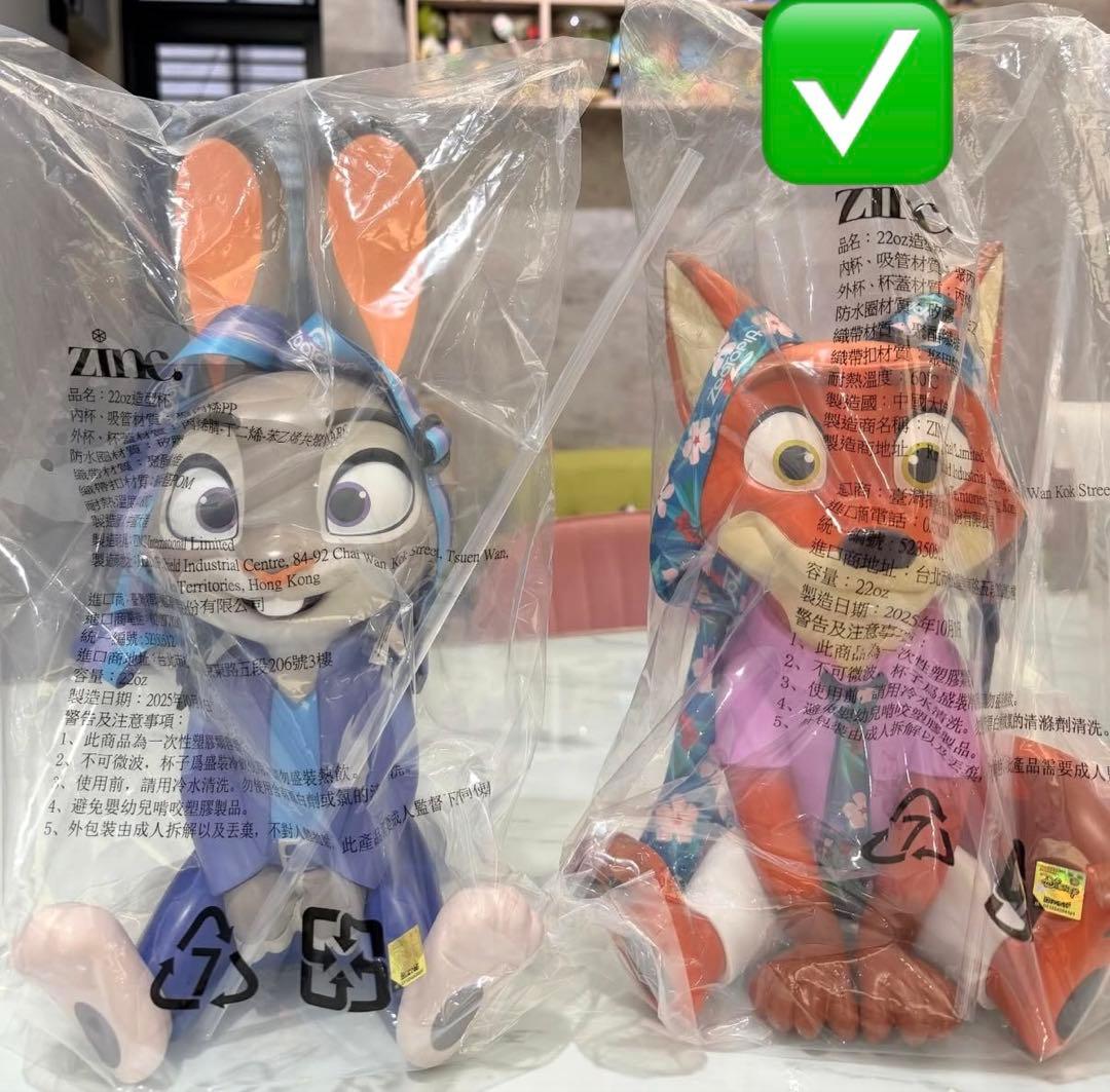 台湾映画館限定 ズートピア2 　サイドショルダー付きドリンクカップ　ニック