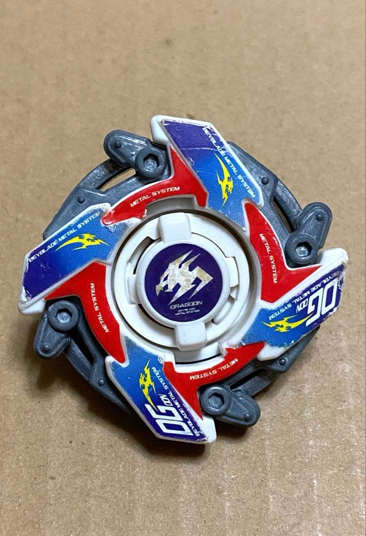 爆転シュートベイブレード ドラグーンms