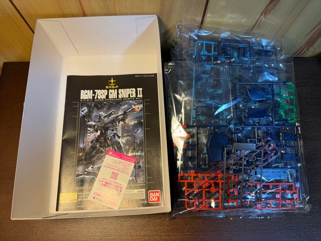 ロボット MG RGM-79SP GM SNIPER II