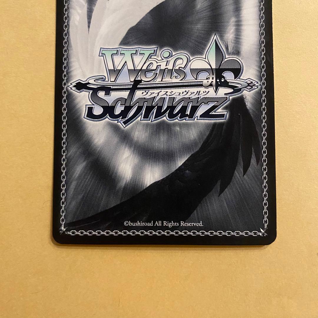 ヴァイスシュヴァルツ ダンダダン 開花した超能力 モモ sec＋