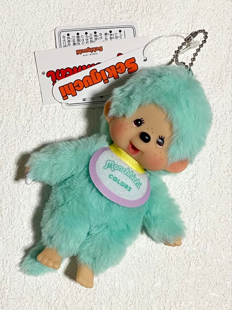 セール【７体】モンチッチCOLORS キーチェーン オレンジ ピンクグリーン