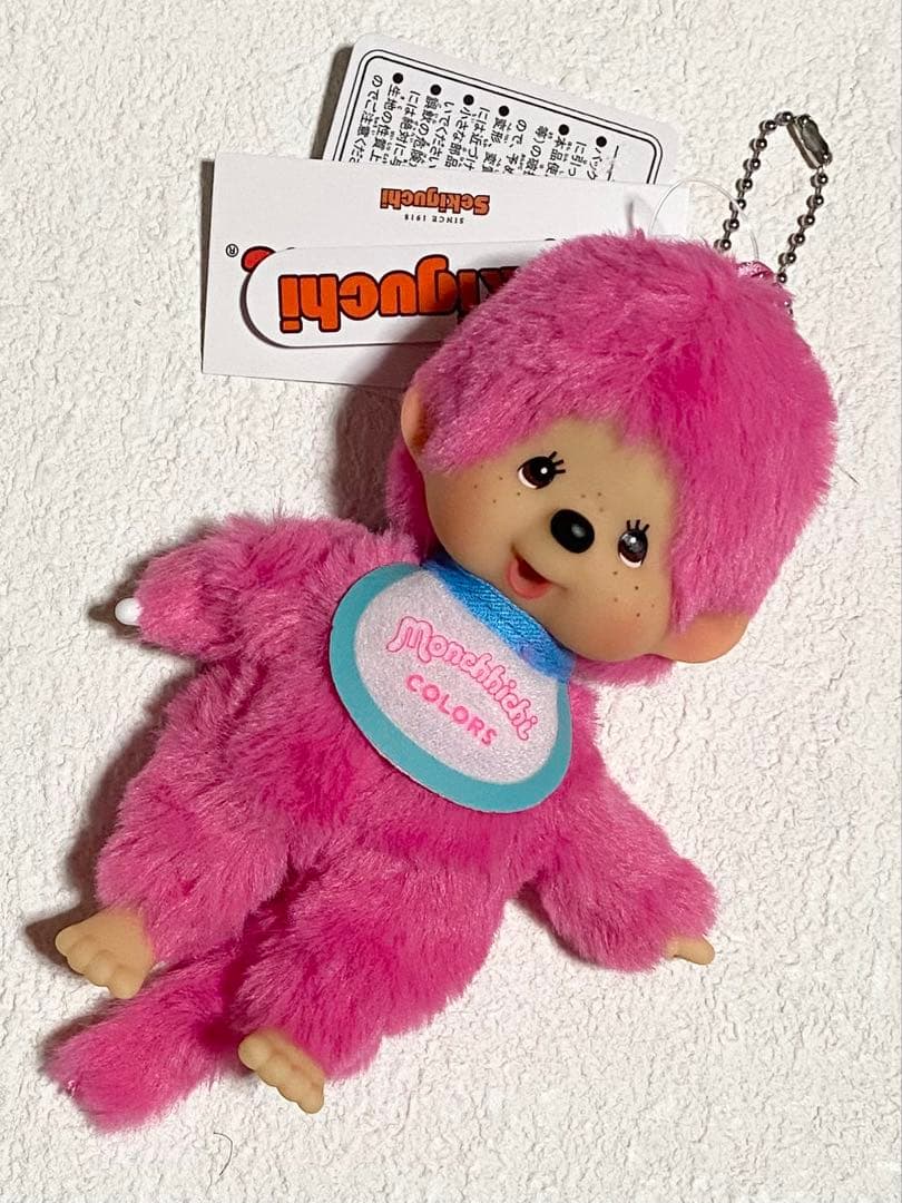 セール【７体】モンチッチCOLORS キーチェーン オレンジ ピンクグリーン