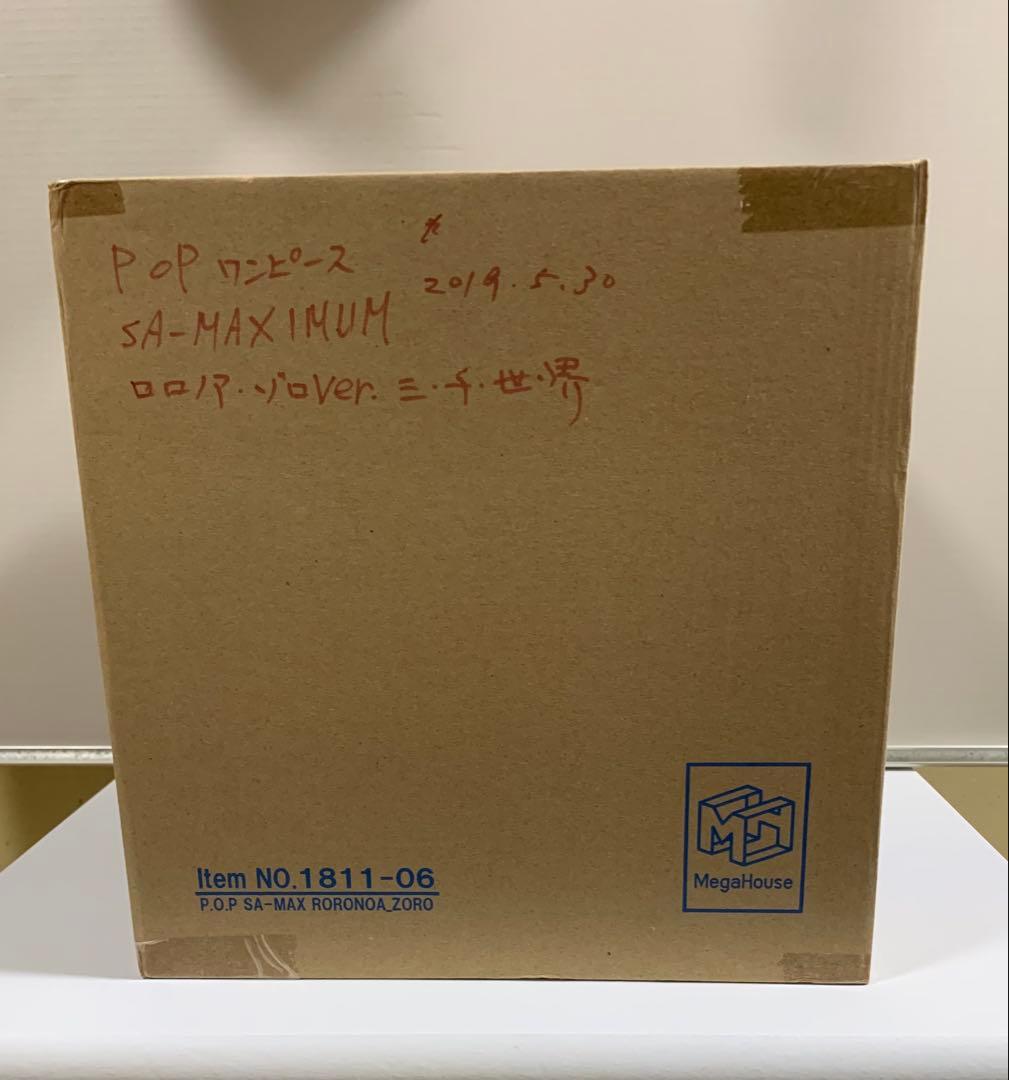 コミック・アニメ P.O.P SA-MAX RORONOA_ZORO