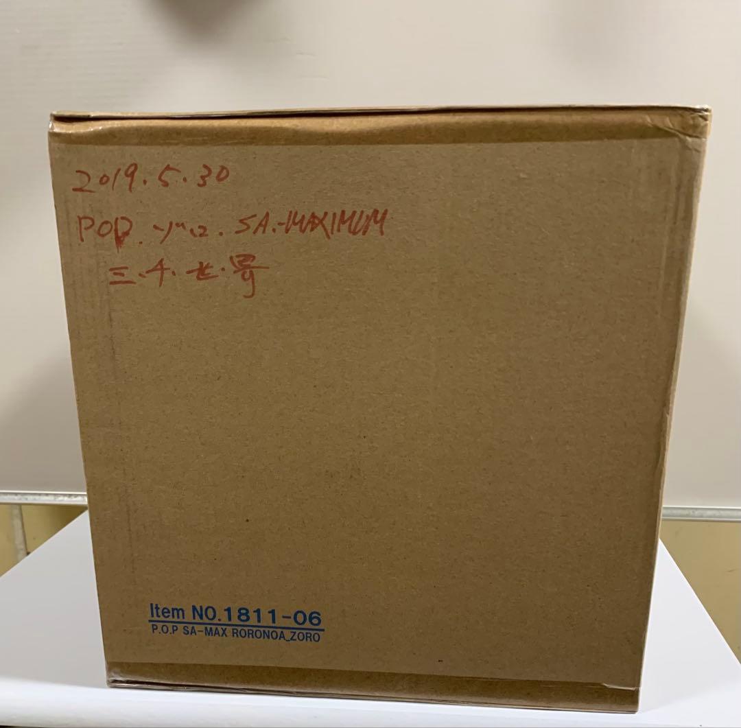 コミック・アニメ P.O.P SA-MAX RORONOA_ZORO