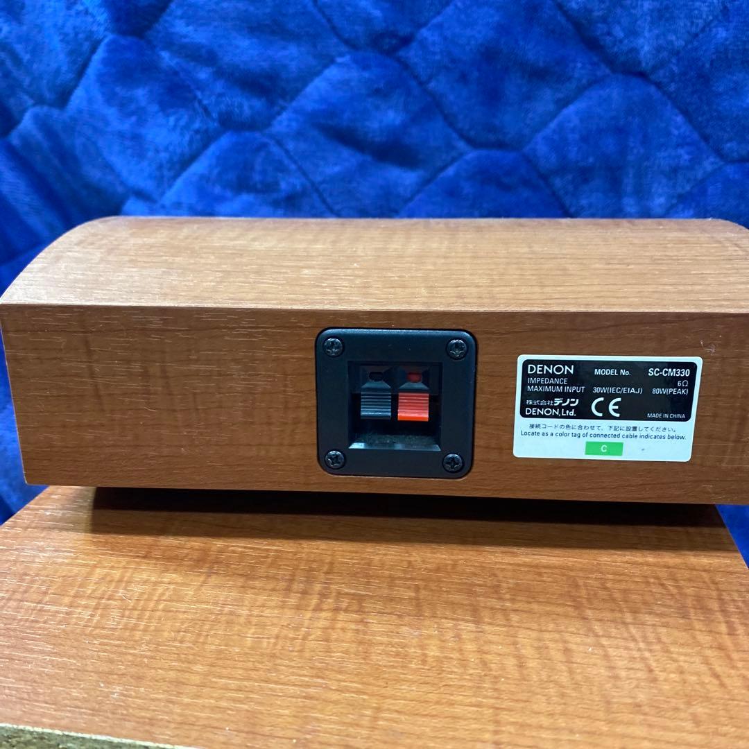 美品　DENON ホームシアターシステム　2005’