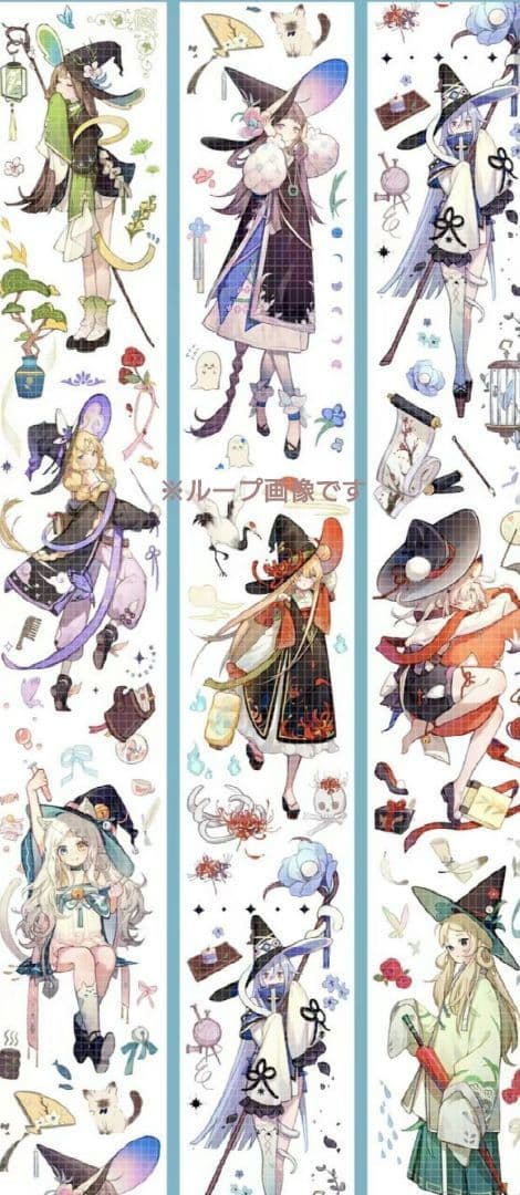 のこり２☆再販J23＃雅韵巫女(PET)Shine切売り海外人物マステ魔女女の子