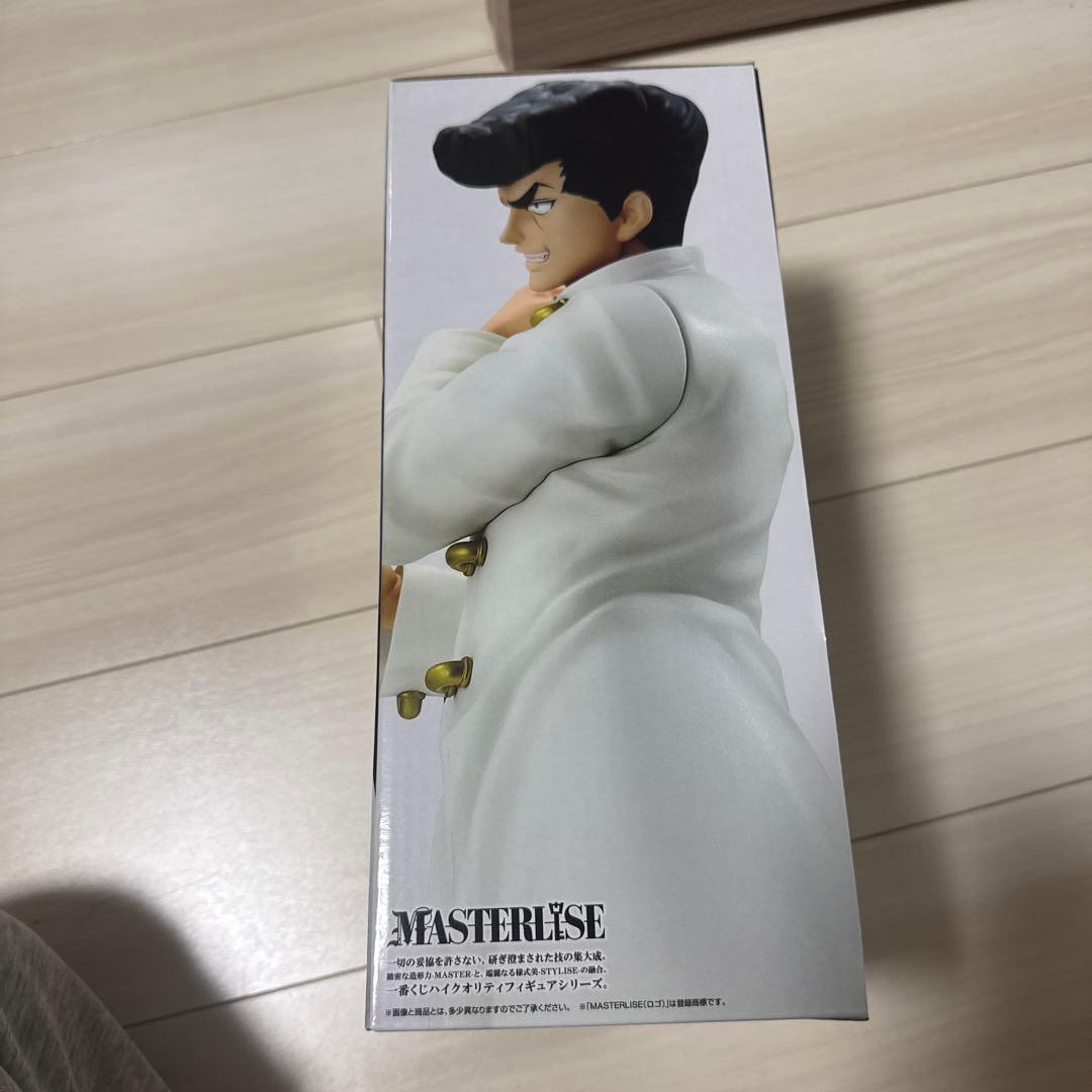 HUNTER×HUNTER MASTERLISE ナックル D賞