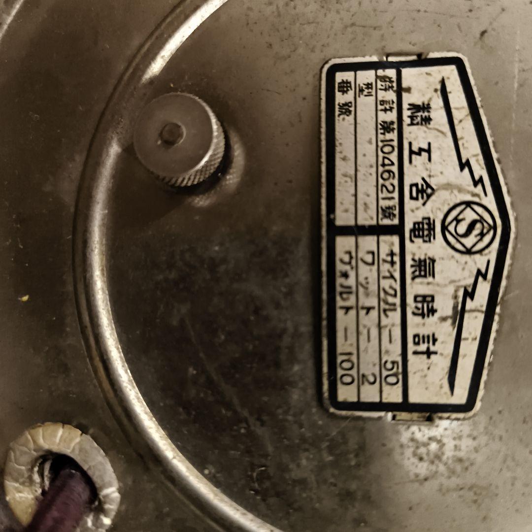 ジャンク 精工舎 アンティーク置時計