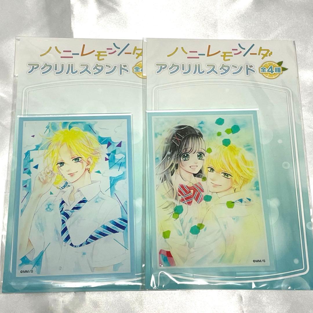 ハニーレモンソーダ　まとめ売り　22点セット