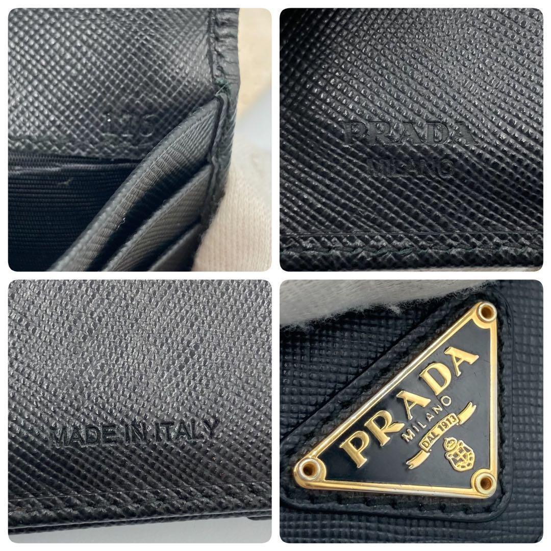 ！極美品！　PRADA プラダ　折り財布　サフィアーノ　ブラック　105A