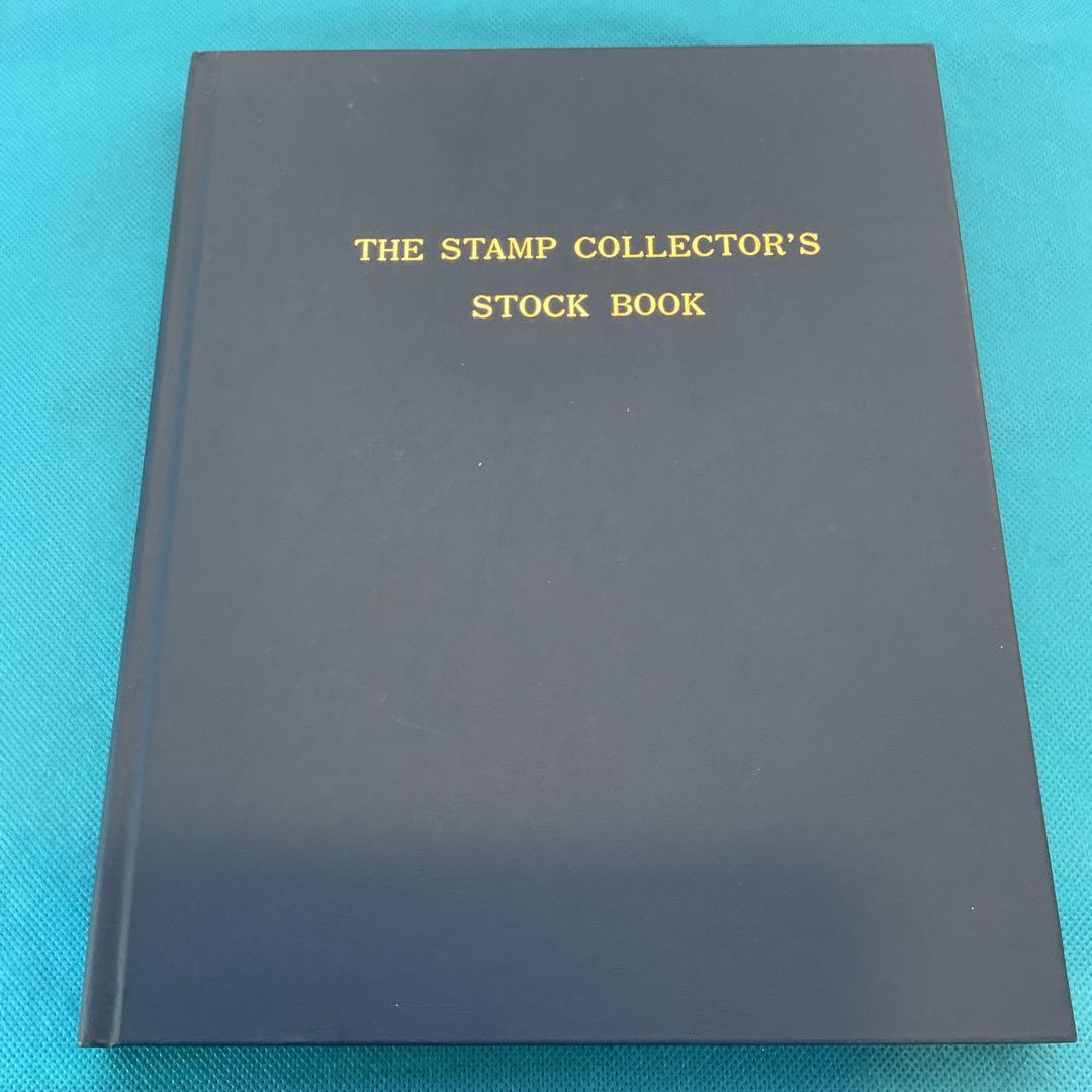 使用済み　切手　プレスリー　花　動物　乗り物　　　　　　　　　1235