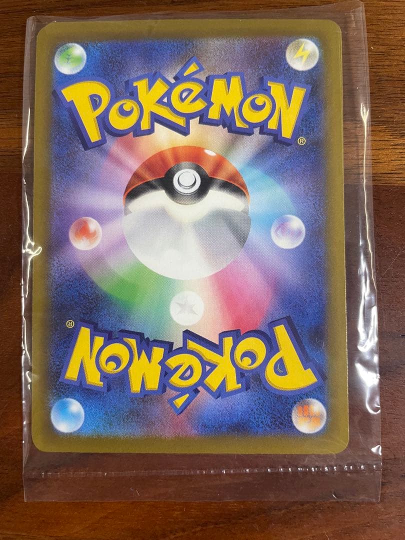 メガルカリオex mur