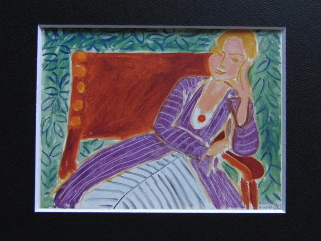 アンリ・マティス、「座る若い女、ペルシャのドレス」、希少な画集より